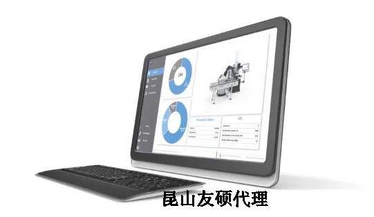 汉中蔡司三坐标